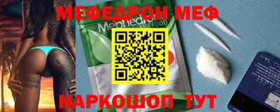 ПСИЛОЦИБИНОВЫЕ ГРИБЫ Ливны