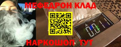 ПСИЛОЦИБИНОВЫЕ ГРИБЫ Ливны