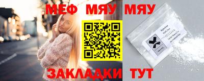 ПСИЛОЦИБИНОВЫЕ ГРИБЫ Ливны
