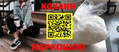 ПСИЛОЦИБИНОВЫЕ ГРИБЫ Ливны