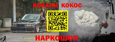 ПСИЛОЦИБИНОВЫЕ ГРИБЫ Ливны