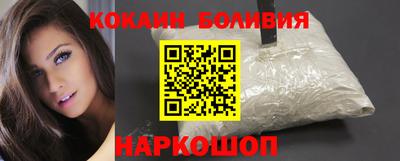 стафф Ликино-Дулёво
