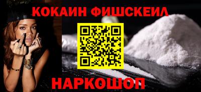 ПСИЛОЦИБИНОВЫЕ ГРИБЫ Ливны
