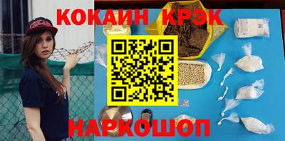 мет Лесосибирск