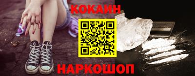 мет Лесосибирск