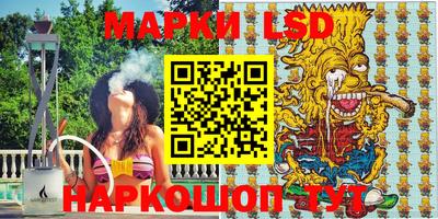 ПСИЛОЦИБИНОВЫЕ ГРИБЫ Ливны