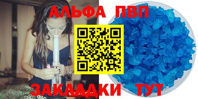 мет Лесосибирск