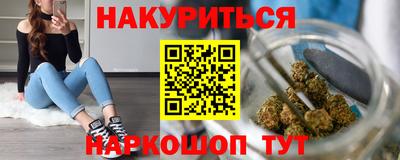 стафф Ликино-Дулёво