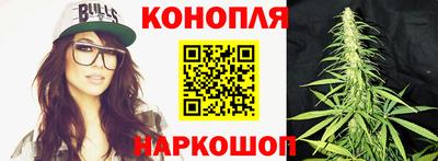 стафф Ликино-Дулёво