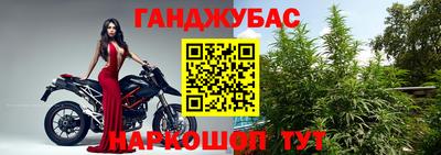 стафф Ликино-Дулёво