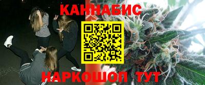 мет Лесосибирск