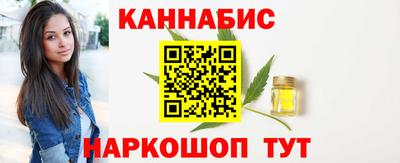 мет Лесосибирск