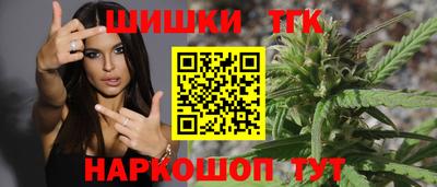 ПСИЛОЦИБИНОВЫЕ ГРИБЫ Ливны