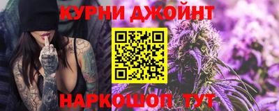 ПСИЛОЦИБИНОВЫЕ ГРИБЫ Ливны