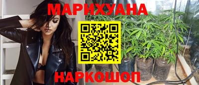 мет Лесосибирск