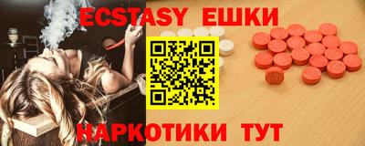 стафф Ликино-Дулёво