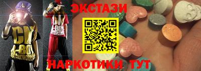 стафф Ликино-Дулёво