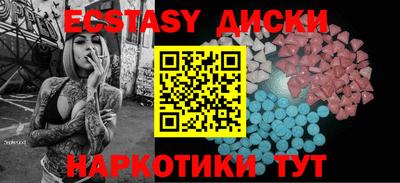 стафф Ликино-Дулёво