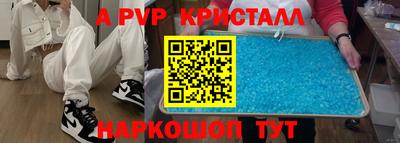 мет Лесосибирск