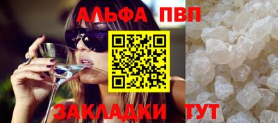 ПСИЛОЦИБИНОВЫЕ ГРИБЫ Ливны