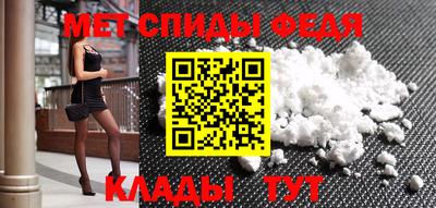 стафф Ликино-Дулёво