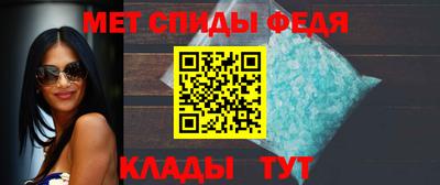 ПСИЛОЦИБИНОВЫЕ ГРИБЫ Ливны