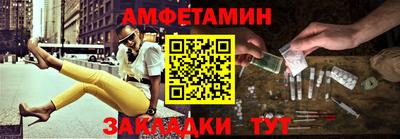 мет Лесосибирск
