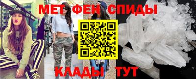 ПСИЛОЦИБИНОВЫЕ ГРИБЫ Ливны