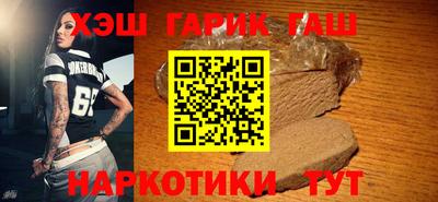 мет Лесосибирск